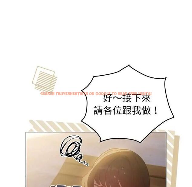 查看漫画配角的生存任務 - 第67話 - sayhentaiz.net中的4626934图片 查看漫画配角的生存任務 - 第67話 - sayhentaiz.net中的4626934图片