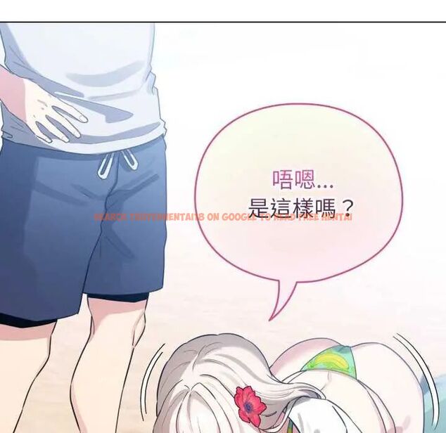 查看漫画配角的生存任務 - 第67話 - sayhentaiz.net中的4626937图片 查看漫画配角的生存任務 - 第67話 - sayhentaiz.net中的4626937图片