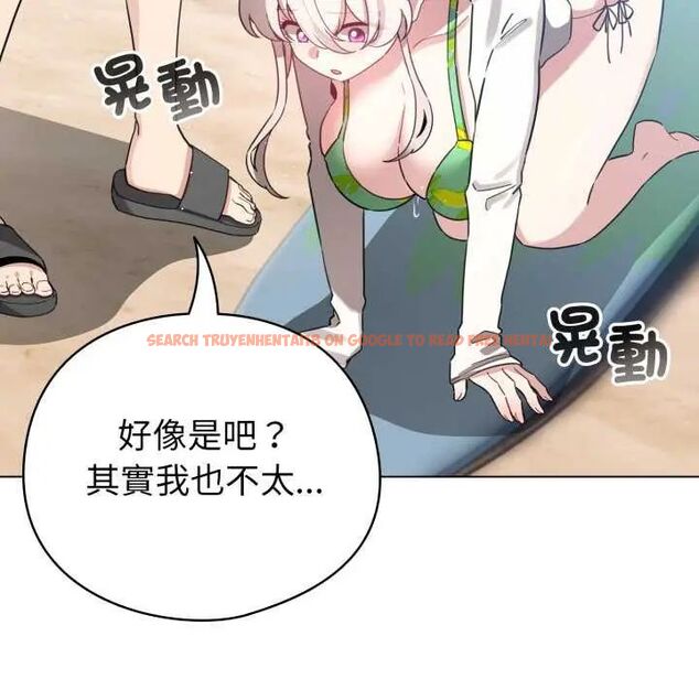 查看漫画配角的生存任務 - 第67話 - sayhentaiz.net中的4626938图片 查看漫画配角的生存任務 - 第67話 - sayhentaiz.net中的4626938图片