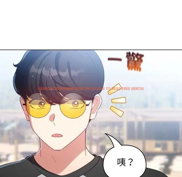查看漫画配角的生存任務 - 第67話 - sayhentaiz.net中的4626939图片 查看漫画配角的生存任務 - 第67話 - sayhentaiz.net中的4626939图片