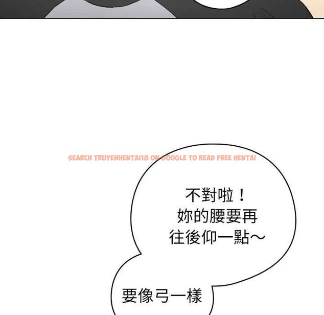 查看漫画配角的生存任務 - 第67話 - sayhentaiz.net中的4626940图片 查看漫画配角的生存任務 - 第67話 - sayhentaiz.net中的4626940图片