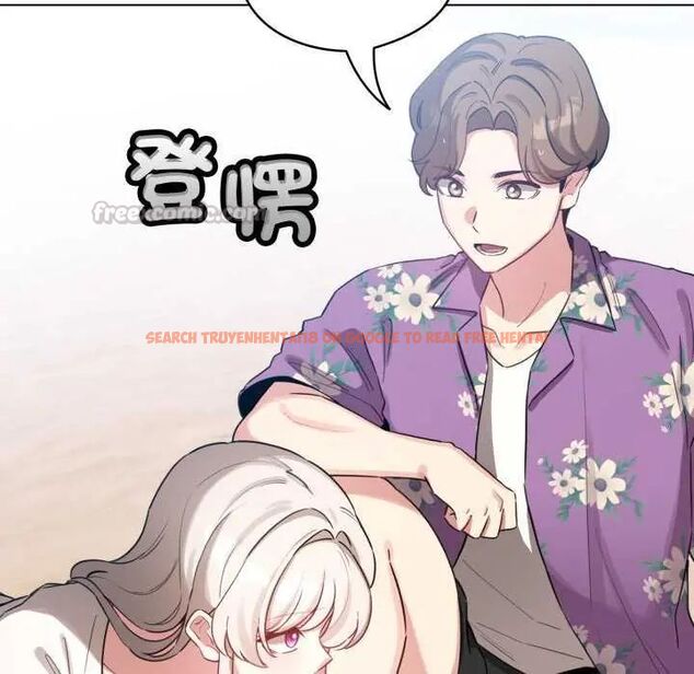 查看漫画配角的生存任務 - 第67話 - sayhentaiz.net中的4626941图片 查看漫画配角的生存任務 - 第67話 - sayhentaiz.net中的4626941图片