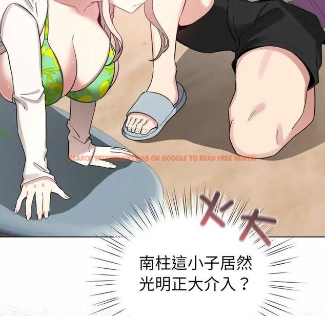 查看漫画配角的生存任務 - 第67話 - sayhentaiz.net中的4626942图片 查看漫画配角的生存任務 - 第67話 - sayhentaiz.net中的4626942图片