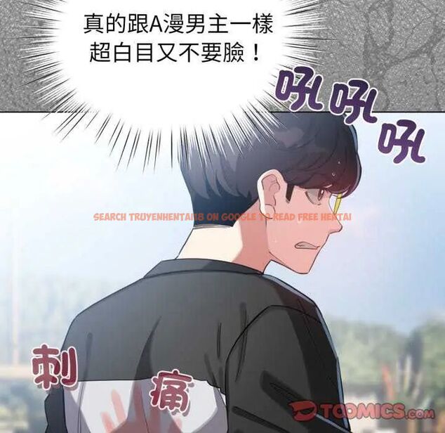 查看漫画配角的生存任務 - 第67話 - sayhentaiz.net中的4626944图片 查看漫画配角的生存任務 - 第67話 - sayhentaiz.net中的4626944图片