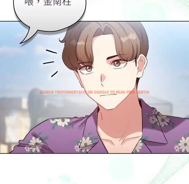 查看漫画配角的生存任務 - 第67話 - sayhentaiz.net中的4626949图片 查看漫画配角的生存任務 - 第67話 - sayhentaiz.net中的4626949图片