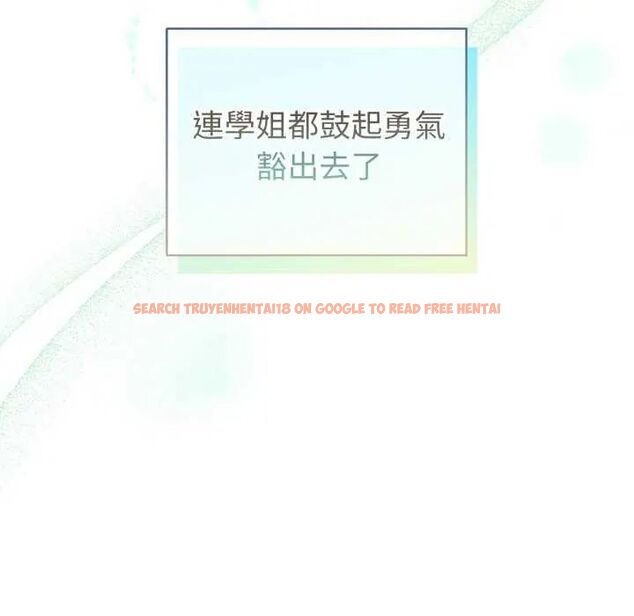 查看漫画配角的生存任務 - 第67話 - sayhentaiz.net中的4626950图片 查看漫画配角的生存任務 - 第67話 - sayhentaiz.net中的4626950图片