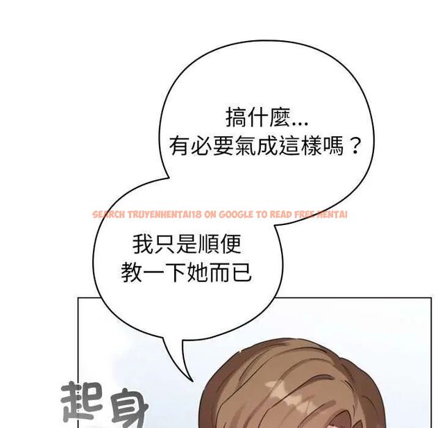 查看漫画配角的生存任務 - 第67話 - sayhentaiz.net中的4626954图片 查看漫画配角的生存任務 - 第67話 - sayhentaiz.net中的4626954图片