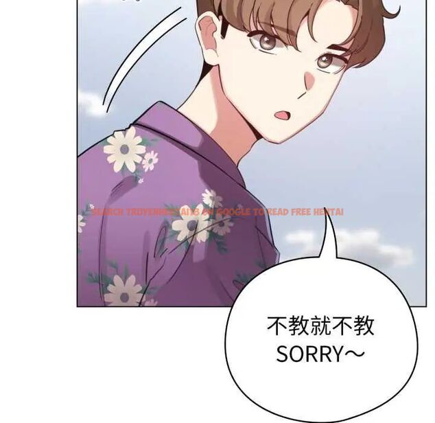 查看漫画配角的生存任務 - 第67話 - sayhentaiz.net中的4626955图片 查看漫画配角的生存任務 - 第67話 - sayhentaiz.net中的4626955图片