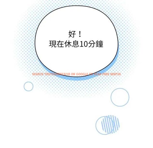 查看漫画配角的生存任務 - 第67話 - sayhentaiz.net中的4626958图片 查看漫画配角的生存任務 - 第67話 - sayhentaiz.net中的4626958图片