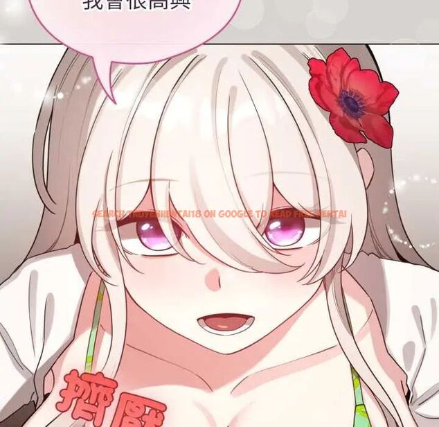 查看漫画配角的生存任務 - 第67話 - sayhentaiz.net中的4626966图片 查看漫画配角的生存任務 - 第67話 - sayhentaiz.net中的4626966图片