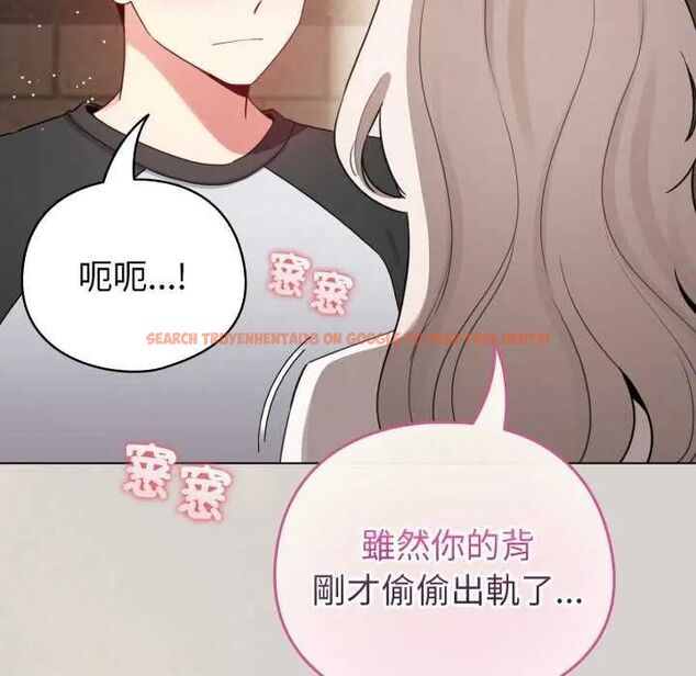 查看漫画配角的生存任務 - 第67話 - sayhentaiz.net中的4626969图片 查看漫画配角的生存任務 - 第67話 - sayhentaiz.net中的4626969图片