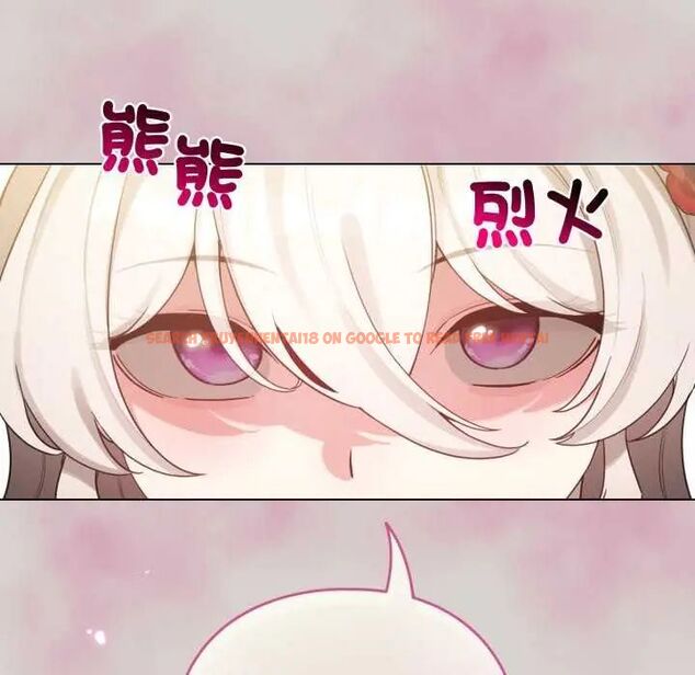 查看漫画配角的生存任務 - 第68話 - sayhentaiz.net中的4649739图片