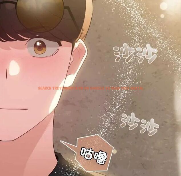 查看漫画配角的生存任務 - 第68話 - sayhentaiz.net中的4649744图片