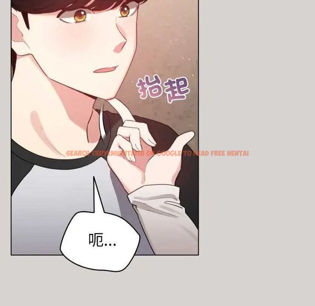 查看漫画配角的生存任務 - 第68話 - sayhentaiz.net中的4649765图片