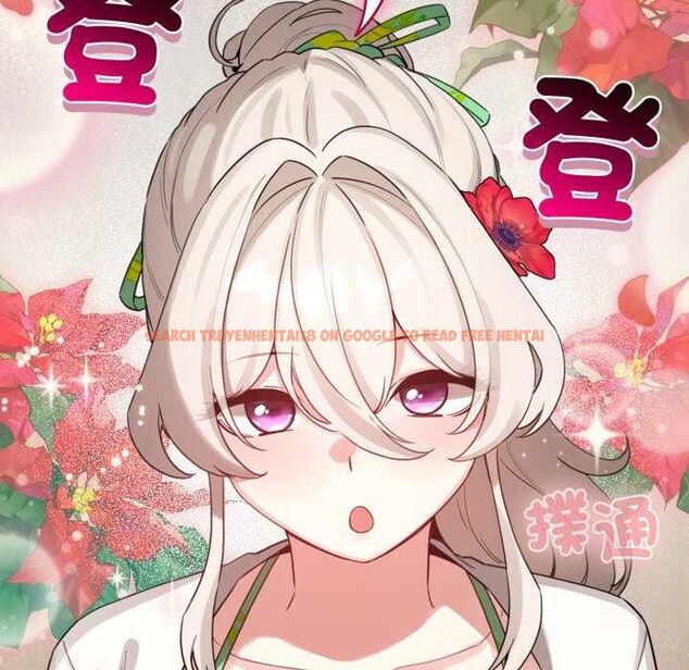 查看漫画配角的生存任務 - 第68話 - sayhentaiz.net中的4649767图片