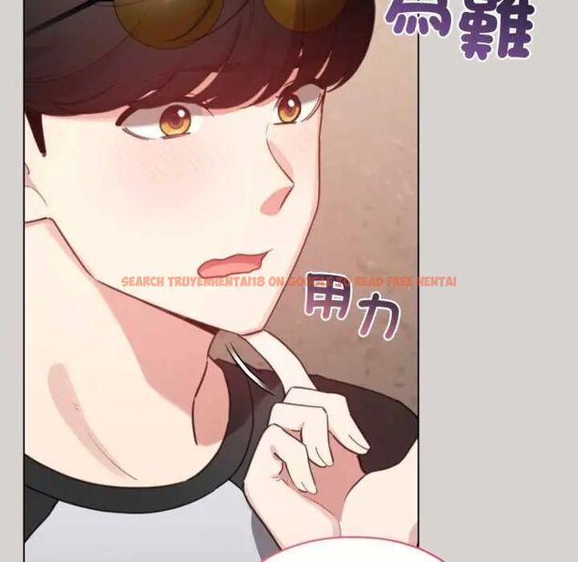 查看漫画配角的生存任務 - 第68話 - sayhentaiz.net中的4649771图片