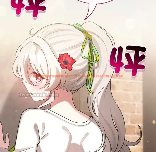 查看漫画配角的生存任務 - 第68話 - sayhentaiz.net中的4649779图片