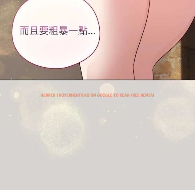 查看漫画配角的生存任務 - 第68話 - sayhentaiz.net中的4649781图片
