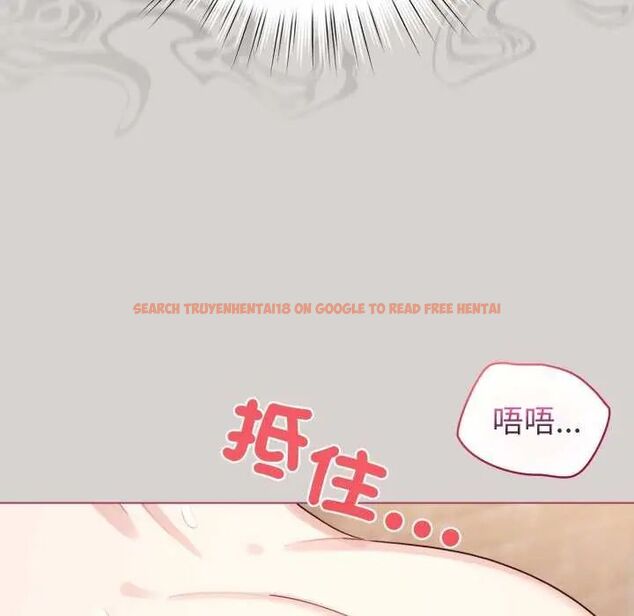 查看漫画配角的生存任務 - 第68話 - sayhentaiz.net中的4649786图片