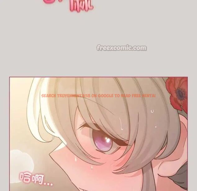 查看漫画配角的生存任務 - 第68話 - sayhentaiz.net中的4649794图片