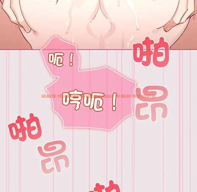 查看漫画配角的生存任務 - 第68話 - sayhentaiz.net中的4649798图片