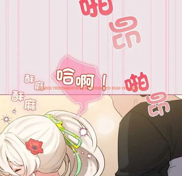 查看漫画配角的生存任務 - 第68話 - sayhentaiz.net中的4649799图片