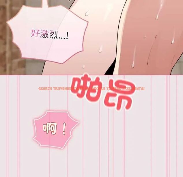 查看漫画配角的生存任務 - 第68話 - sayhentaiz.net中的4649801图片