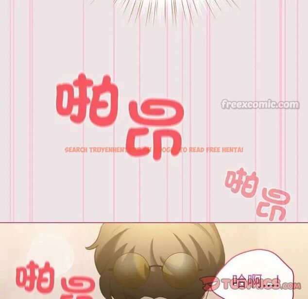 查看漫画配角的生存任務 - 第68話 - sayhentaiz.net中的4649809图片