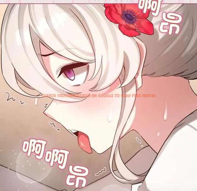 查看漫画配角的生存任務 - 第68話 - sayhentaiz.net中的4649814图片