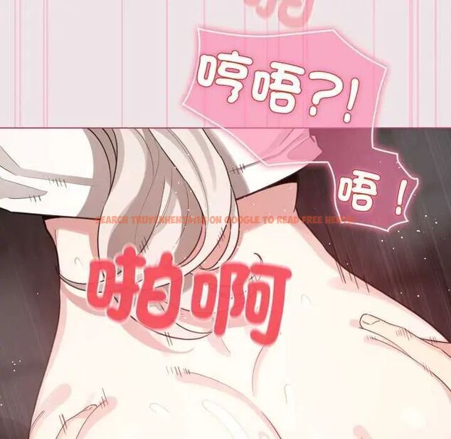 查看漫画配角的生存任務 - 第68話 - sayhentaiz.net中的4649816图片