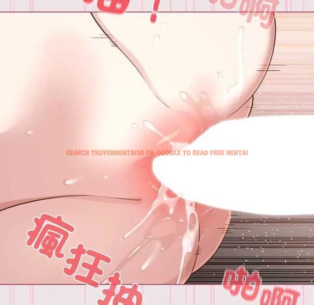 查看漫画配角的生存任務 - 第68話 - sayhentaiz.net中的4649826图片