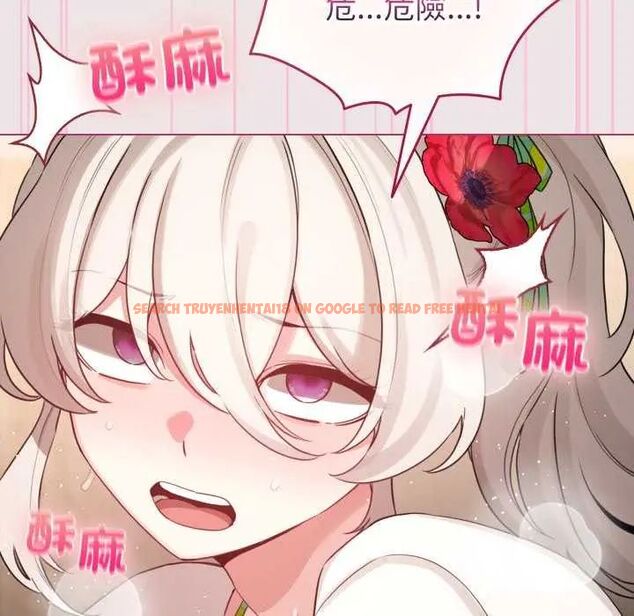 查看漫画配角的生存任務 - 第68話 - sayhentaiz.net中的4649828图片