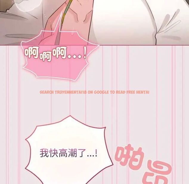 查看漫画配角的生存任務 - 第68話 - sayhentaiz.net中的4649829图片