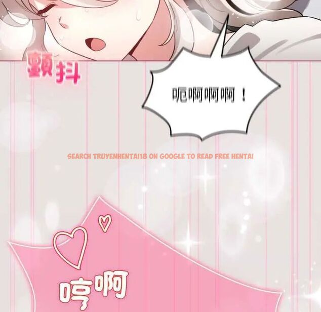 查看漫画配角的生存任務 - 第68話 - sayhentaiz.net中的4649834图片