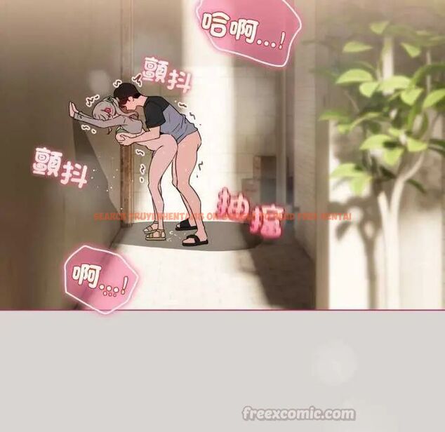 查看漫画配角的生存任務 - 第68話 - sayhentaiz.net中的4649839图片