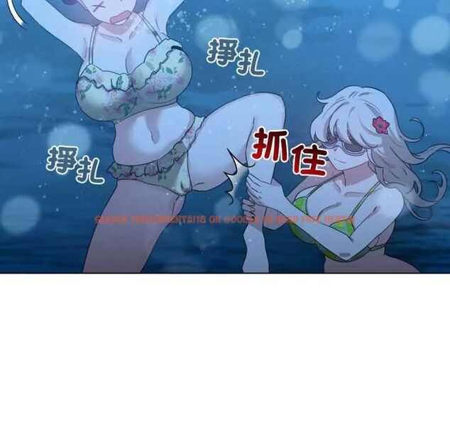 查看漫画配角的生存任務 - 第68話 - sayhentaiz.net中的4649849图片