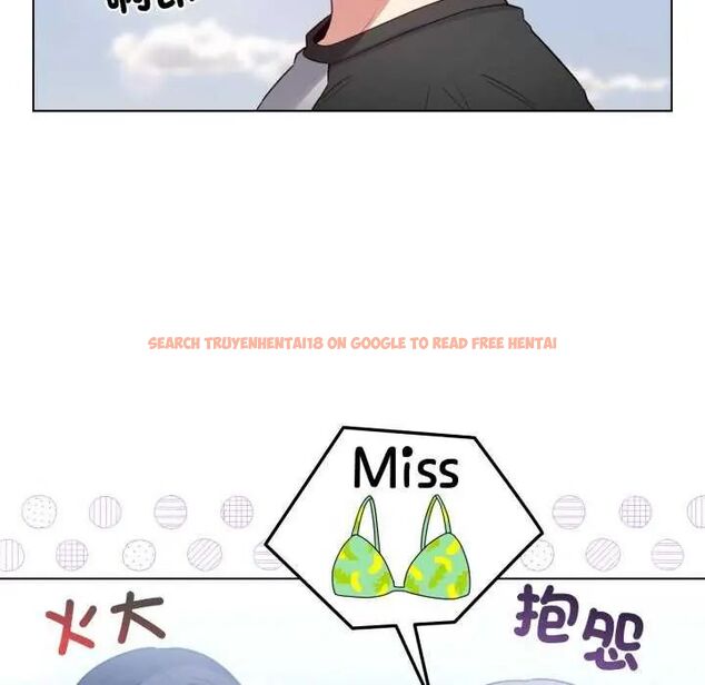 查看漫画配角的生存任務 - 第68話 - sayhentaiz.net中的4649851图片