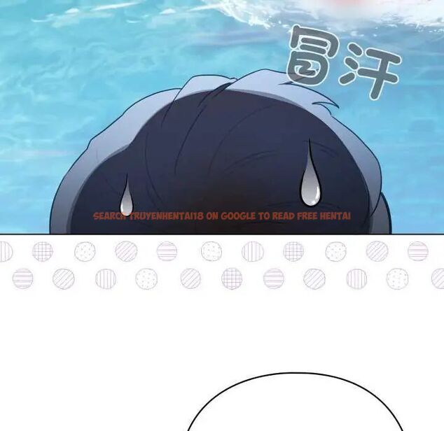 查看漫画配角的生存任務 - 第68話 - sayhentaiz.net中的4649853图片