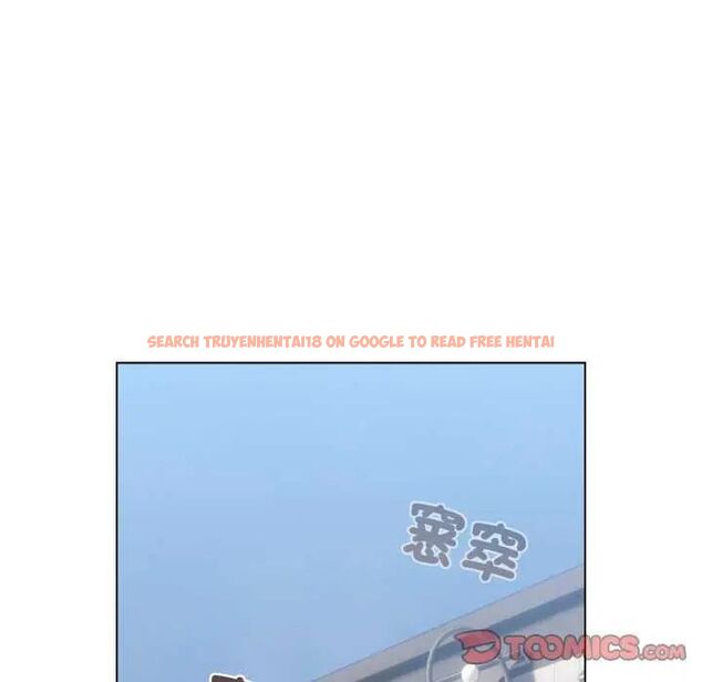 查看漫画配角的生存任務 - 第68話 - sayhentaiz.net中的4649863图片