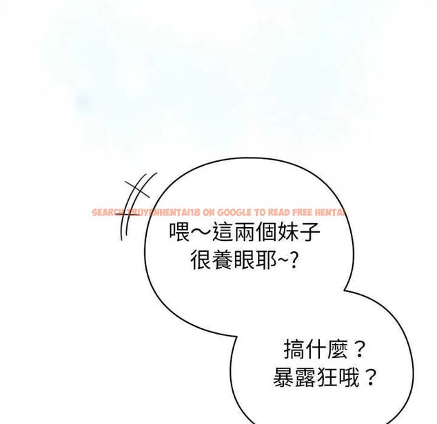 查看漫画配角的生存任務 - 第68話 - sayhentaiz.net中的4649871图片