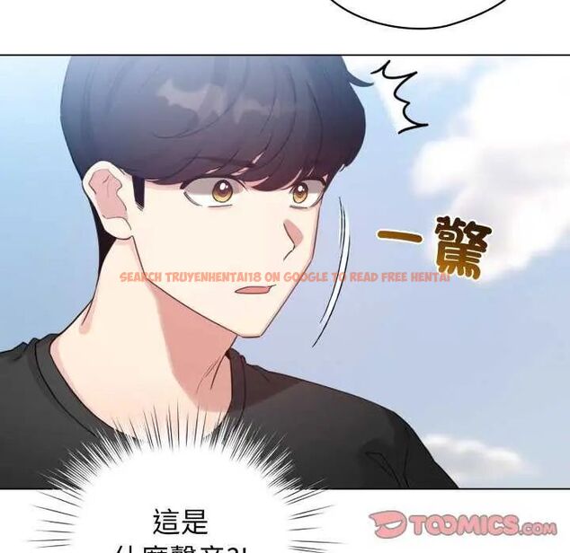 查看漫画配角的生存任務 - 第68話 - sayhentaiz.net中的4649872图片