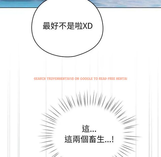 查看漫画配角的生存任務 - 第68話 - sayhentaiz.net中的4649877图片