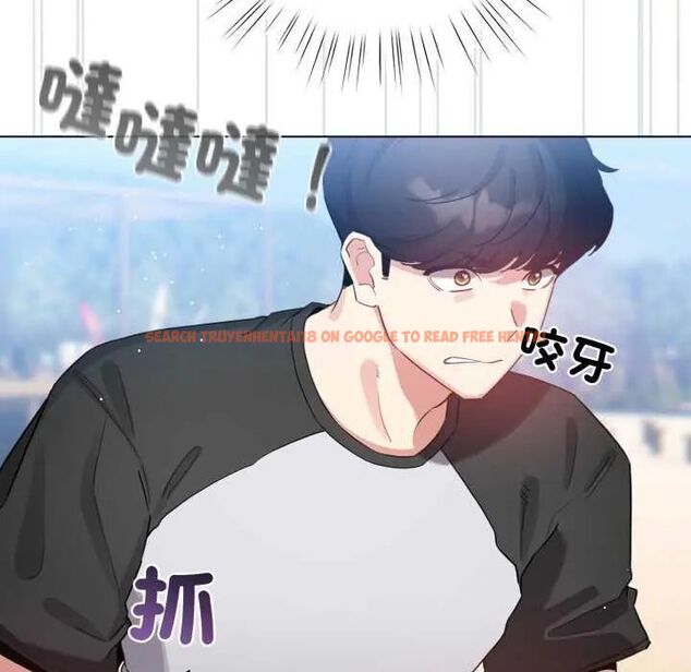 查看漫画配角的生存任務 - 第68話 - sayhentaiz.net中的4649878图片