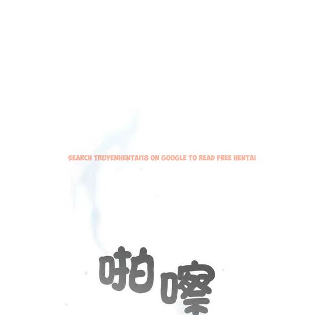 查看漫画配角的生存任務 - 第68話 - sayhentaiz.net中的4649882图片