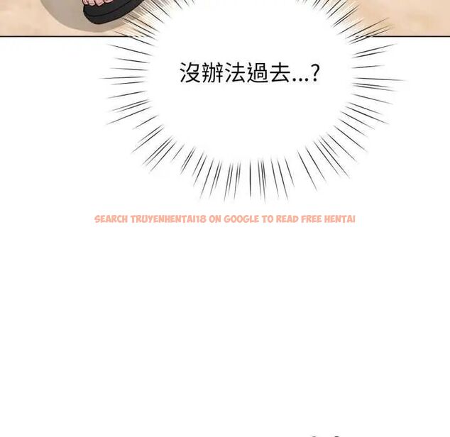 查看漫画配角的生存任務 - 第68話 - sayhentaiz.net中的4649886图片