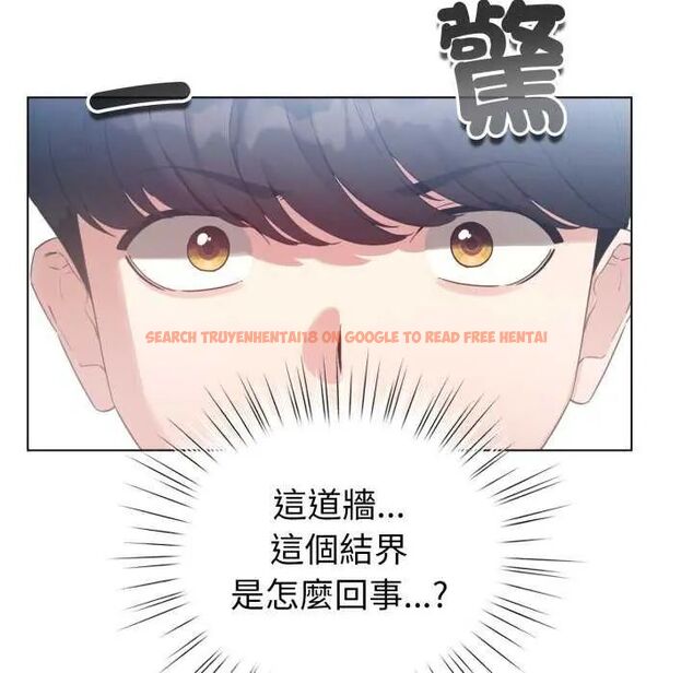 查看漫画配角的生存任務 - 第68話 - sayhentaiz.net中的4649887图片