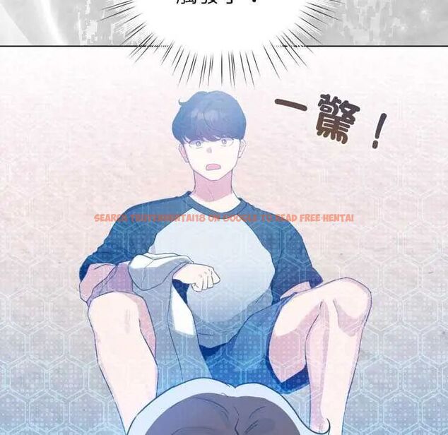 查看漫画配角的生存任務 - 第68話 - sayhentaiz.net中的4649892图片