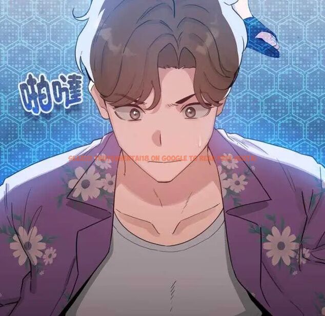 查看漫画配角的生存任務 - 第68話 - sayhentaiz.net中的4649893图片