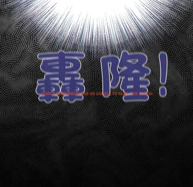 查看漫画配角的生存任務 - 第68話 - sayhentaiz.net中的4649895图片