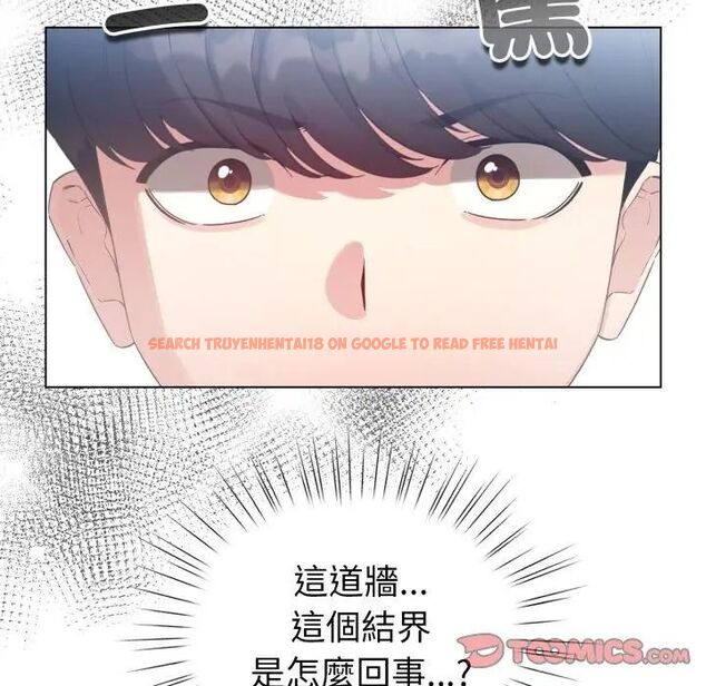 查看漫画配角的生存任務 - 第69話 - sayhentaiz.net中的4670979图片 查看漫画配角的生存任務 - 第69話 - sayhentaiz.net中的4670979图片